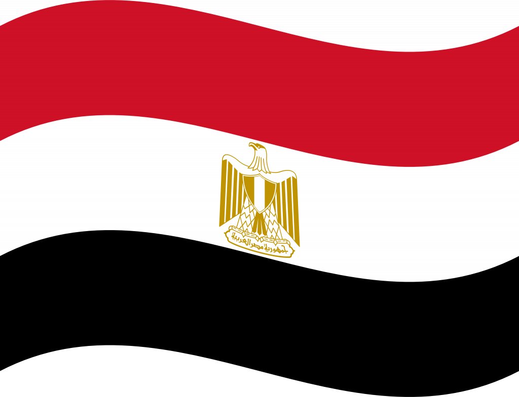 العربية
